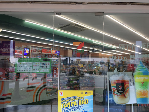 7CAFé by 7-Eleven - Antara Gapi (#2082)