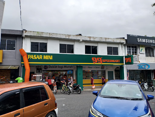 99 Speedmart 3592 Taman Cempaka Serendah