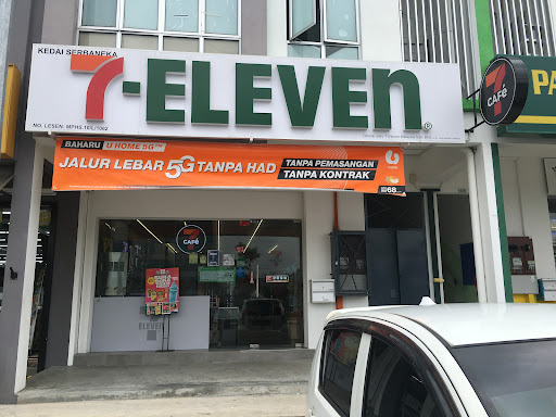 7CAFé by 7-Eleven Sari Alamanda (#3029)