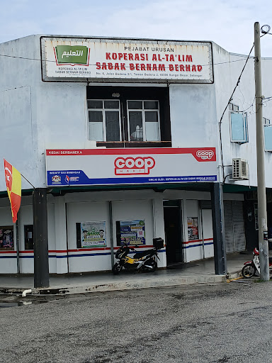 CoopMart - Sungai Besar CoopMart - Sungai Besar