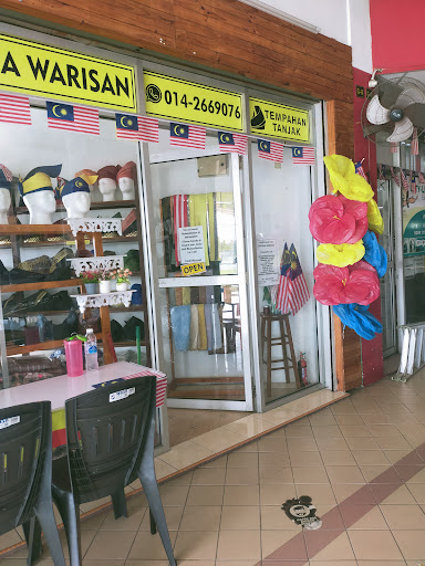 Arked MARA Sungai Besar