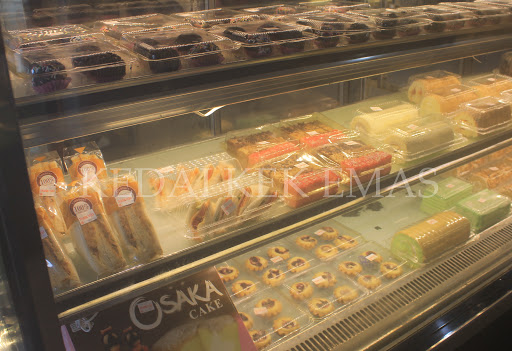 Kedai Kek Emas Sdn Bhd 金蛋糕私人有限公司 Kedai Kek Emas Sdn Bhd 金蛋糕私人有限公司