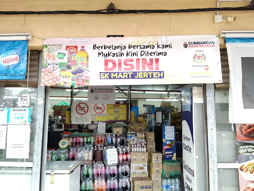 Sk Mart Jerteh