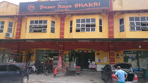 Pasaraya Shakri Pasaraya Shakri