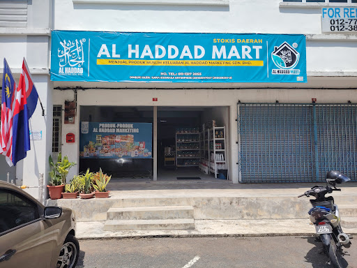 AL HADDAD MART SEGAMAT AL HADDAD MART SEGAMAT
