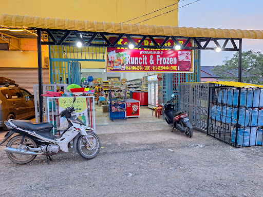 Kedai Runcit 5F ( Runcit dan Frozen)