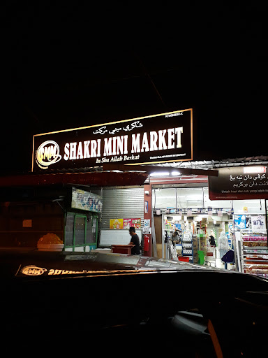 Shakri Mini Market