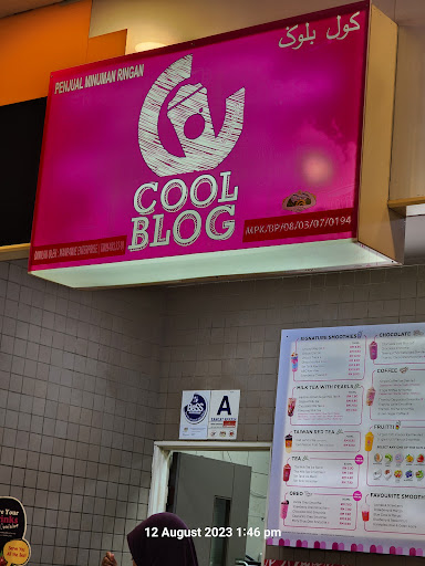 Cool Blog Mesra Mall Cool Blog Mesra Mall