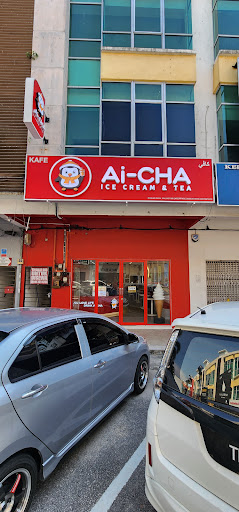 AiCha Dataran Austin AiCha Dataran Austin