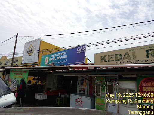 Kedai Runcit Ismail Ibrahim Kedai Runcit Ismail Ibrahim