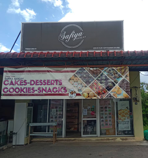 Safiya Bakery Safiya Bakery