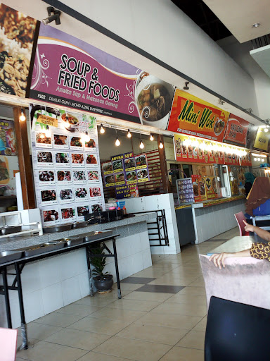 U Sentral Segamat U Sentral Segamat