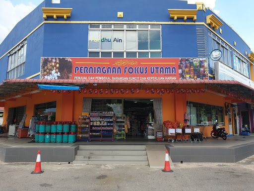Perniagaan Fokus Utama Perniagaan Fokus Utama
