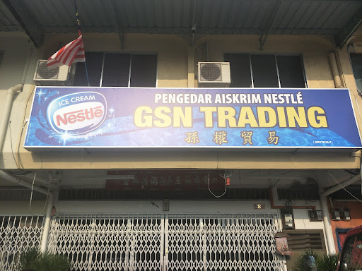 GSN Trading House Sdn Bhd