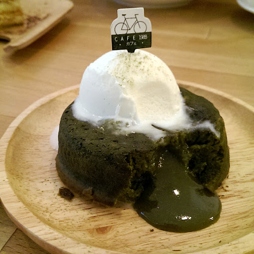 Cafe 1988 Cafe 1988