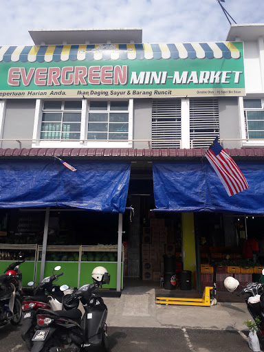 Ain Evergreen Mini Market, Parit Raja Ain Evergreen Mini Market, Parit Raja