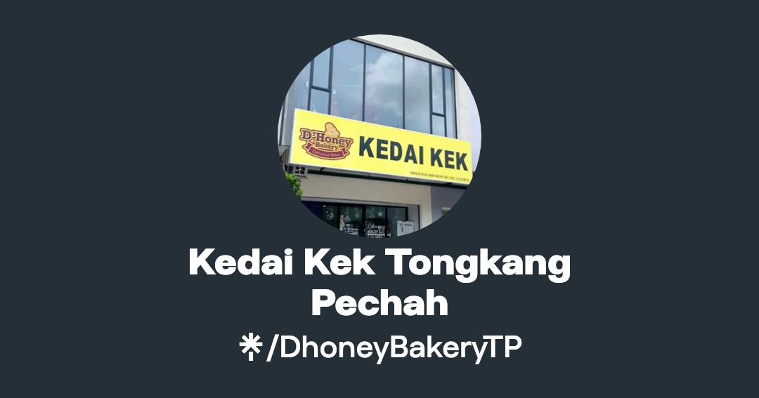 Kedai kek tongkang pechah @D'Honey Bakery Batu Pahat 1 kedai kek tongkang pechah dhoney bakery batu pahat