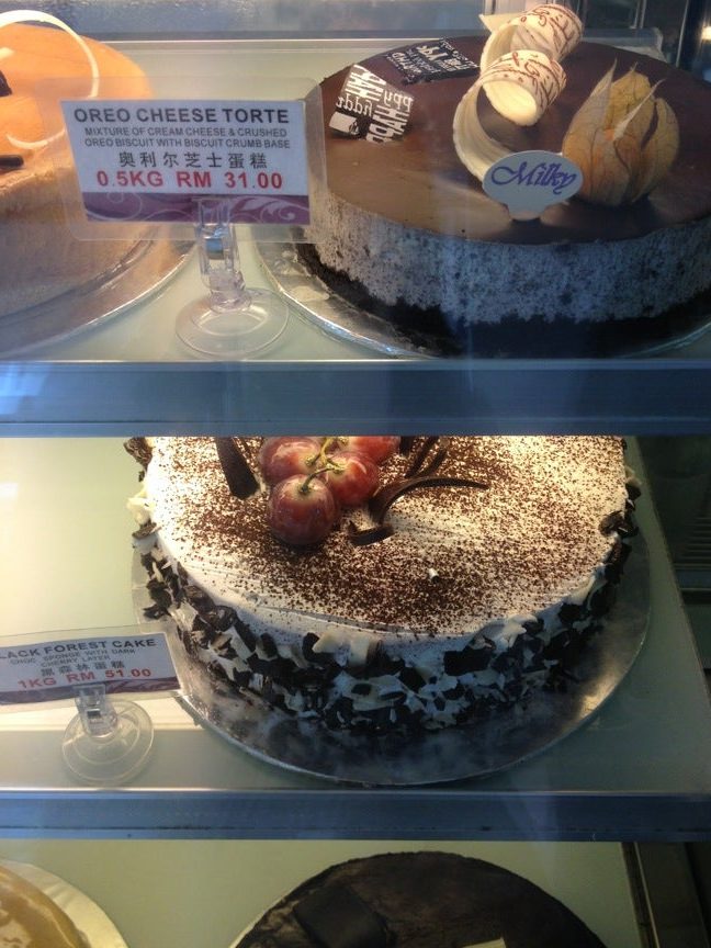 milky cake house sdn bhd