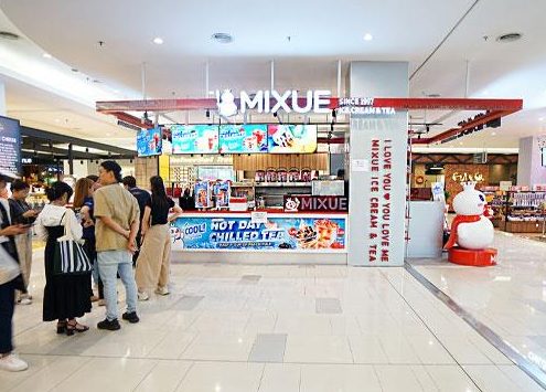 Mixue Paradigm Mall 1 mixue paradigm mall