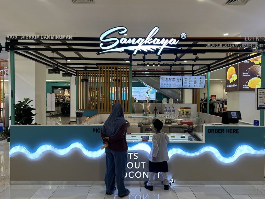 Sangkaya Larkin Junction 1 sangkaya larkin junction