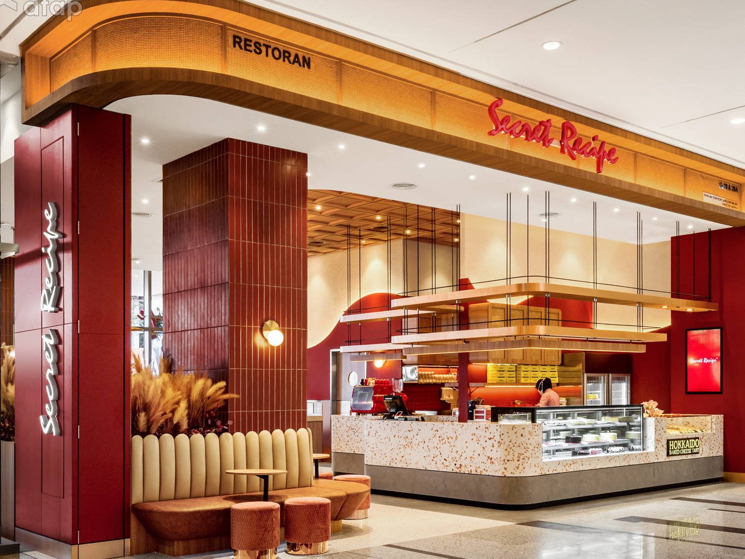 Secret Recipe Labis 1 secret recipe labis