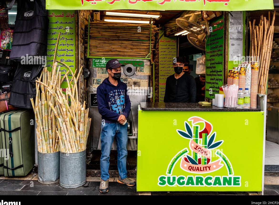 Sugar cane Shop 1 sugar cane shop 1