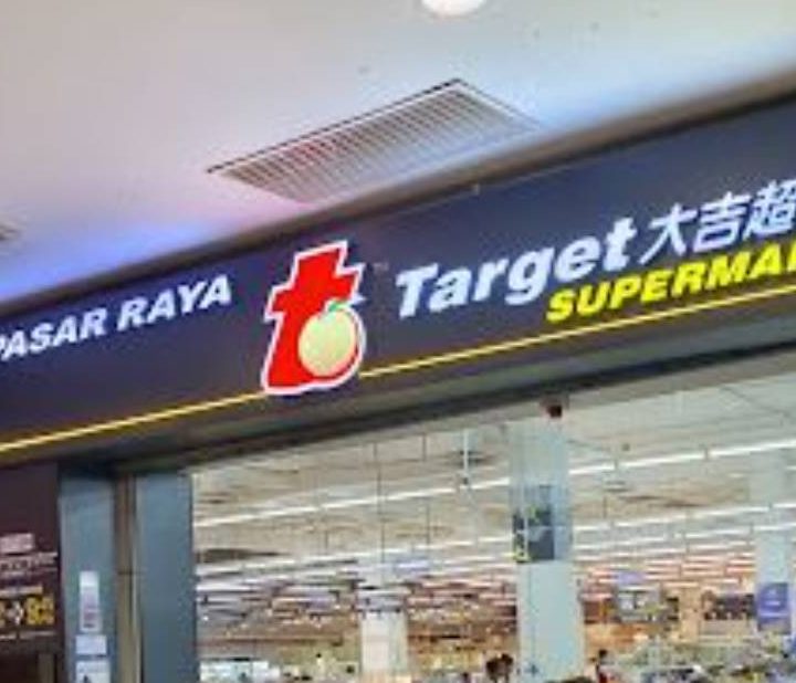 Target Supermarket (Kulai) Sdn Bhd 1 target supermarket kulai sdn bhd