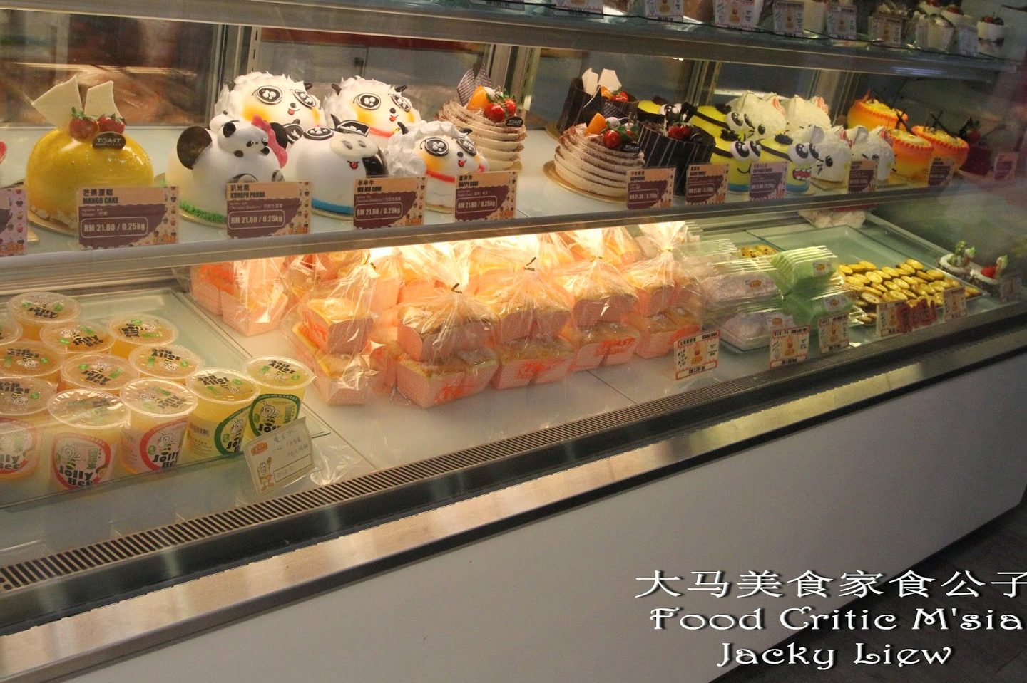 Toast Bread 都市面包屋 1 toast bread e983bde5b882e99da2e58c85e5b18b